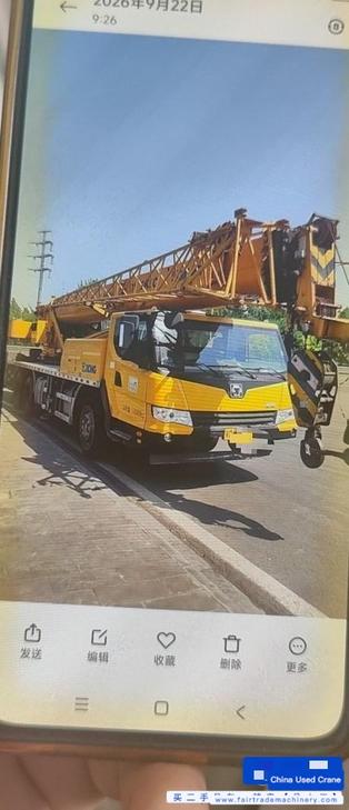 Comprar XCMG QY25KC Usado Grúa Comprar XCMG QY25KC Usado Grúa